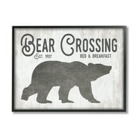 Stupell Industries Bear Crossing Silhouette vadon élő állatok rusztikus kabin jelzések grafikus művészet fekete keretes művészet
