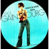 Serge Gainsbourg - Histoire De Melody Nelson [Vinyl]