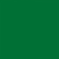 Rozsdás-oleum amerikai akcentus ultra burkolat fényes rétfesték és alapozó, zöld, oz