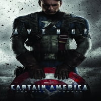 Trends International Captain America One Lap Wall Poster 22.375 34