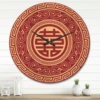 Designart 'piros színű kettős boldogság ázsiai dekoráció' Modern fa falió