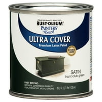 Hunt Club Green, Rust-Olum Painter's Touch Ultra Cover Satin, Half Pint